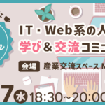 MegribaDigitalCafe