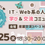 Megriba Digital Cafe