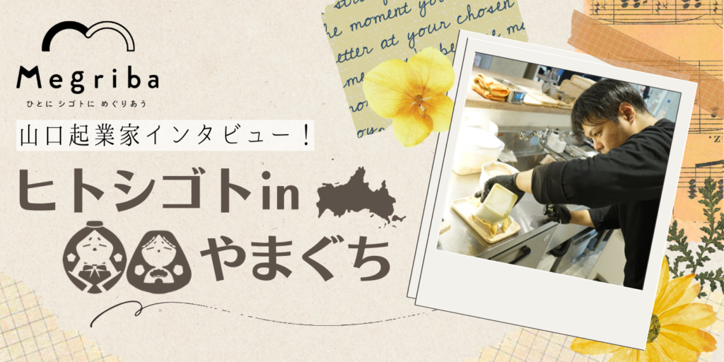 MOKOKO鑑識ページ CNMOL_600x600_crop_center.jpg?