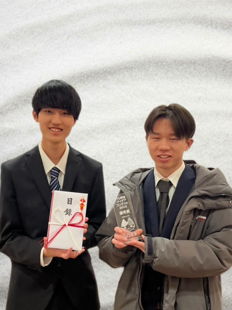 やまぐちビジネスプランコンテスト2026 受賞者インタビュー】 藤本航生