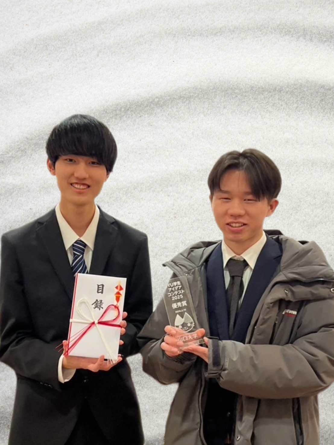 やまぐちビジネスプランコンテスト2026 受賞者インタビュー】 藤本航生
